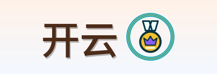 开云 Logo